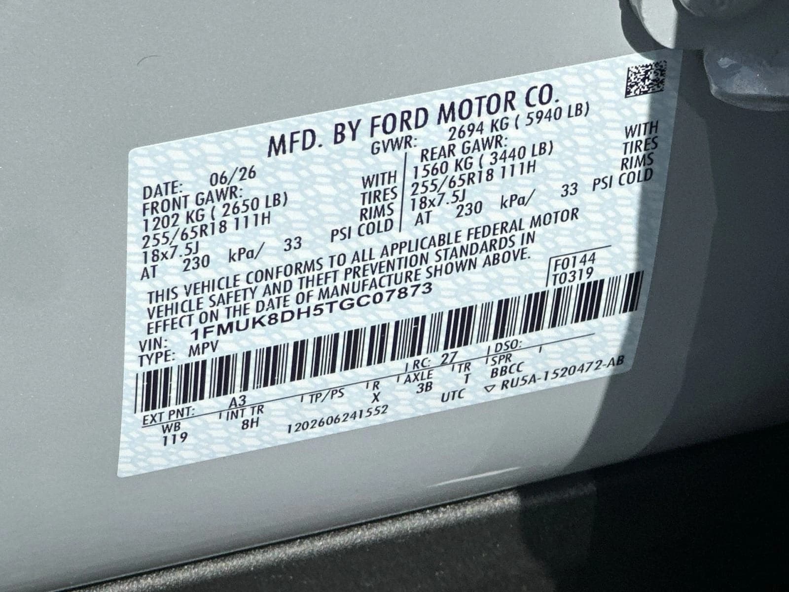 Ford Explorer Active w/200A Pkg 4WD 2026 — side view
