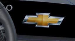 Chevrolet Corvette 2LZ 2dr Z06 Cpe 2026 — side view