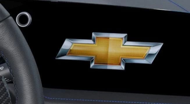 Chevrolet Corvette 2LZ 2dr Z06 Cpe 2026 — side view