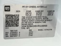 GMC Yukon Elevation 4WD 4dr 2027 — side view