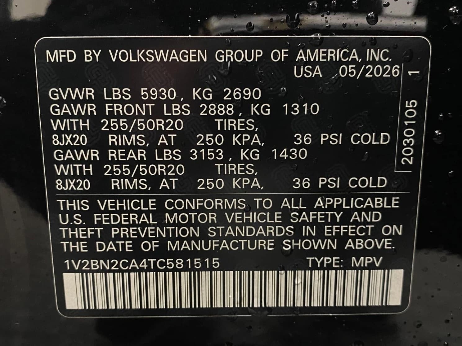 Volkswagen Atlas 2.0T SEL 4MOTION 2026 — side view