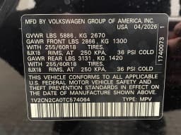 Volkswagen Atlas 2.0T Peak Edition 4MOTION 2026 — side view