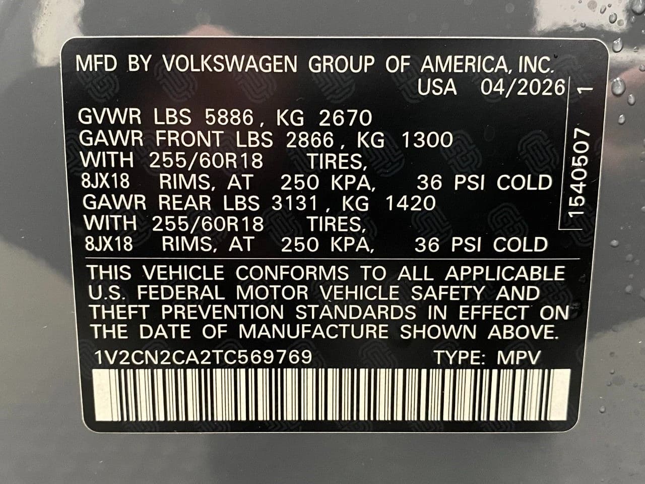 Volkswagen Atlas 2.0T Peak Edition 4MOTION 2026 — side view