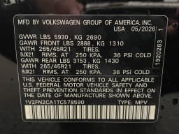 Volkswagen Atlas 2.0T SEL Premium R-Line 4MOTION 2026 — side view