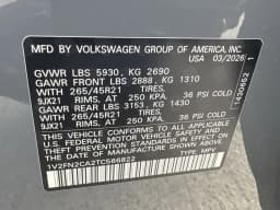 Volkswagen Atlas 2.0T SEL Premium R-Line 4MOTION 2026 — side view