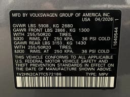 Volkswagen Atlas 2.0T SE w/Technology 4MOTION 2026 — side view