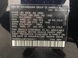 Volkswagen Atlas 2.0T SE w/Technology 4MOTION 2026 — side view