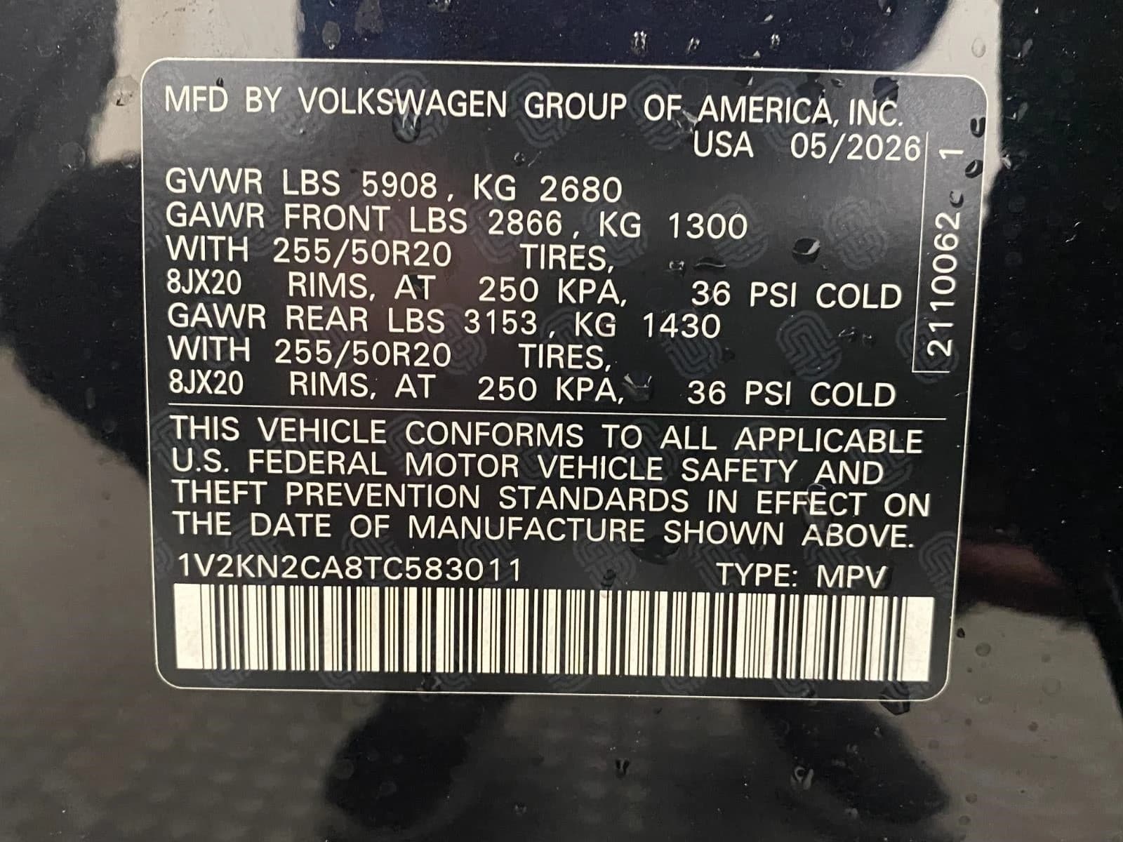 Volkswagen Atlas 2.0T SE w/Technology 4MOTION 2026 — side view