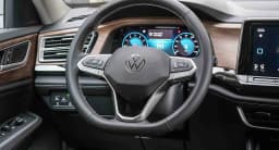 Volkswagen Atlas 2.0T SE w/Technology 4MOTION 2026 — side view