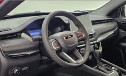 Jeep Compass Trailhawk 4x4 2026 — side view