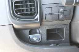 Ram ProMaster Cargo Van Tradesman 1500 Low Roof 118" WB w/Pass Seat 2026 — side view