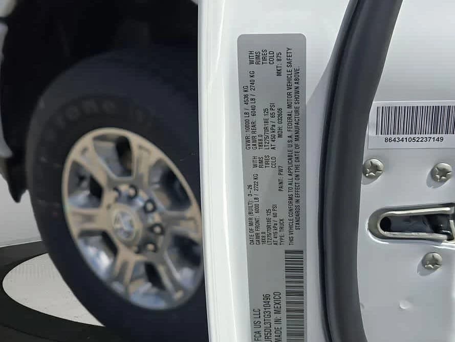 Ram 2500 Lone Star 4x4 Crew Cab 6'4" Box 2026 — side view
