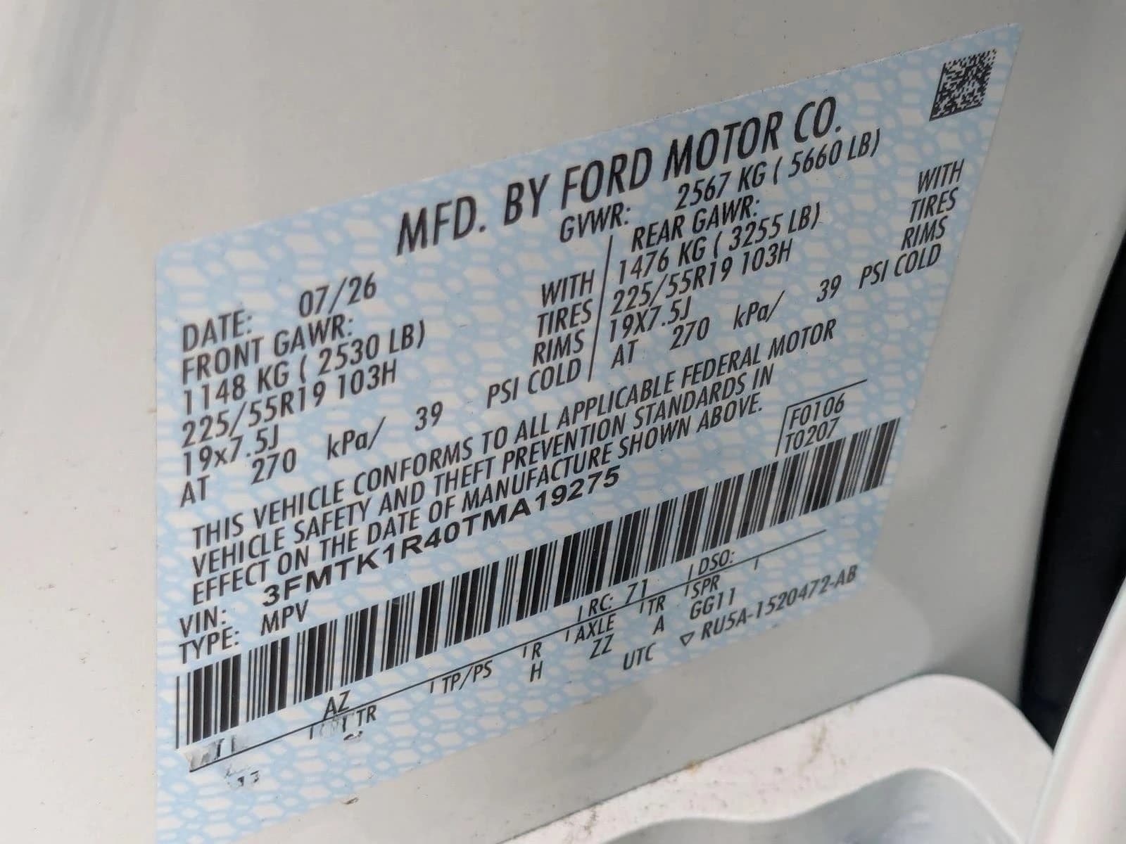 Ford Mustang Mach-E Select RWD 2026 — side view