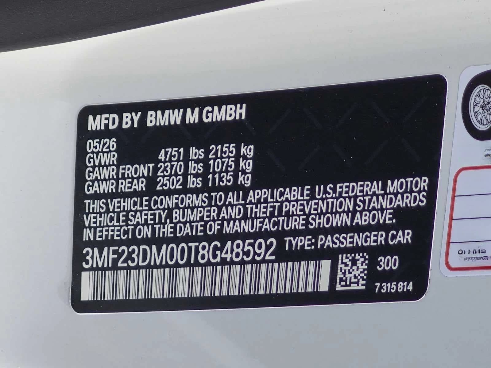 BMW M2 Base Coupe 2026 — side view