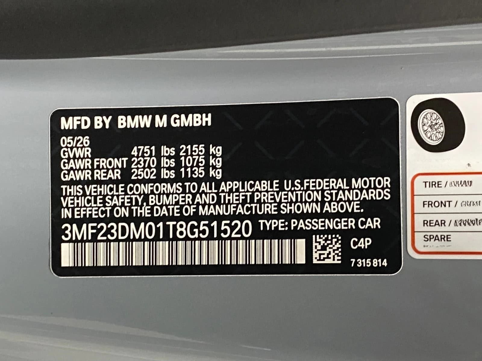 BMW M2 Base Coupe 2026 — side view