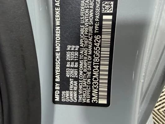 BMW 2 Series 230i xDrive Coupe 2026 — side view