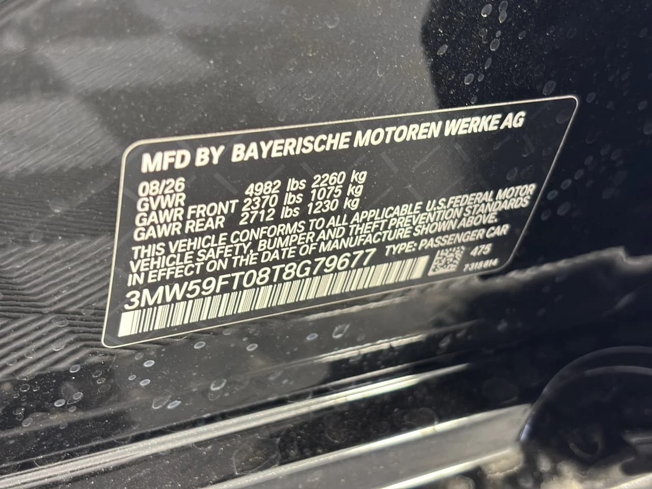 BMW 3 Series M340i NA Sedan 2026 — side view
