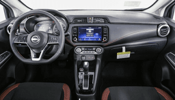 Nissan Versa SR CVT 2025 — side view