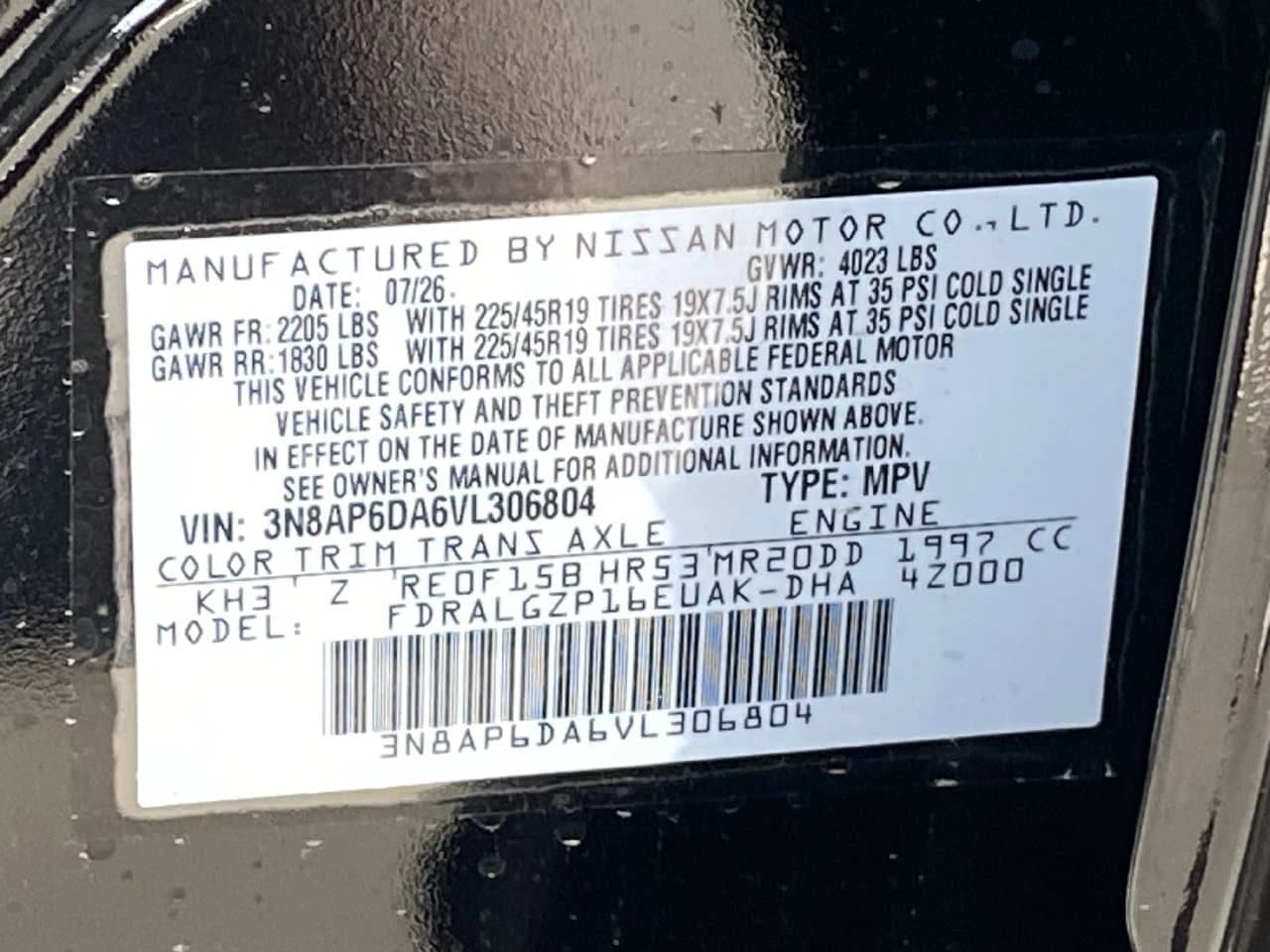 Nissan Kicks SR FWD 2027 — side view