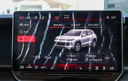 Volkswagen Tiguan SE R-Line Black FWD 2026 — side view