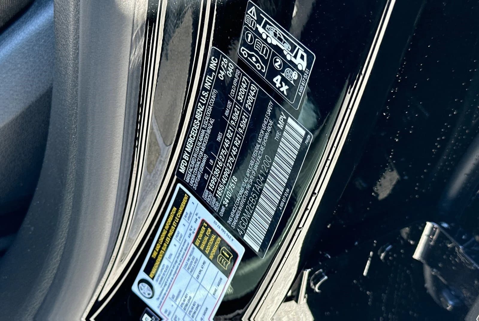 Mercedes-Benz EQS EQS 400 4MATIC SUV 2026 — side view