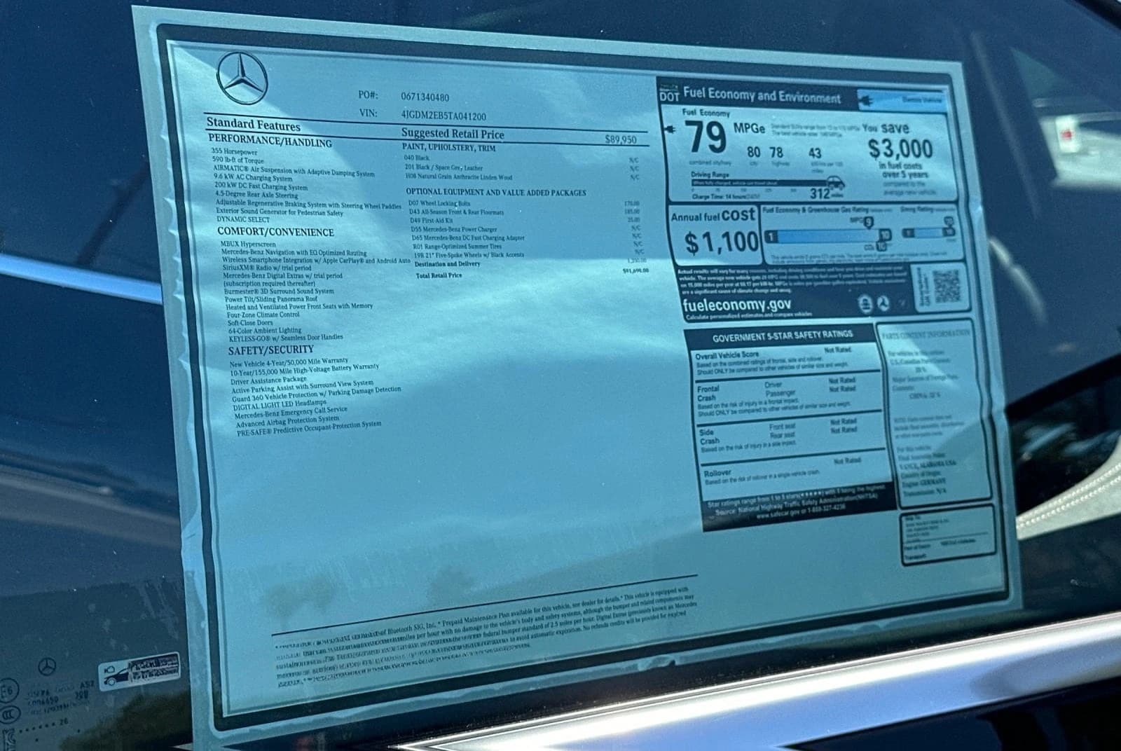 Mercedes-Benz EQS EQS 400 4MATIC SUV 2026 — side view
