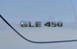 Mercedes-Benz GLE GLE 450 4MATIC Coupe 2026 — side view