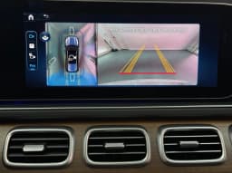 Mercedes-Benz GLS GLS 450 4MATIC SUV 2026 — side view