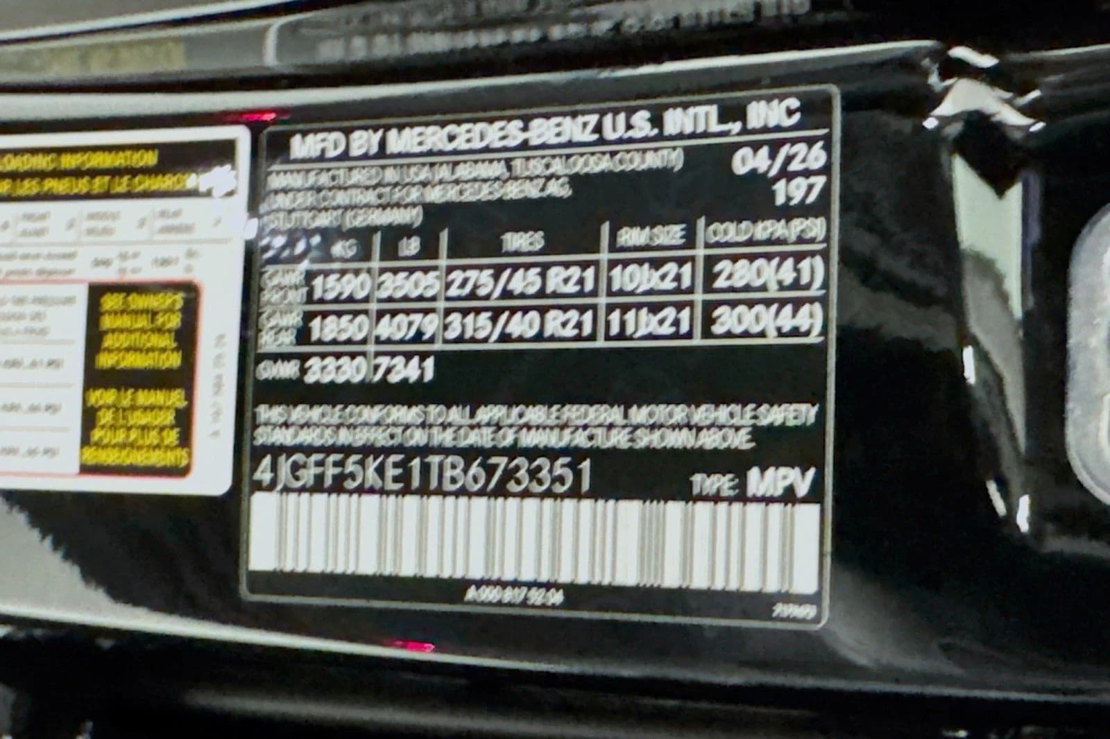 Mercedes-Benz GLS GLS 450 4MATIC SUV 2026 — side view