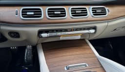Mercedes-Benz GLS GLS 450 4MATIC SUV 2026 — side view