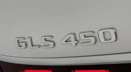 Mercedes-Benz GLS GLS 450 4MATIC SUV 2026 — side view