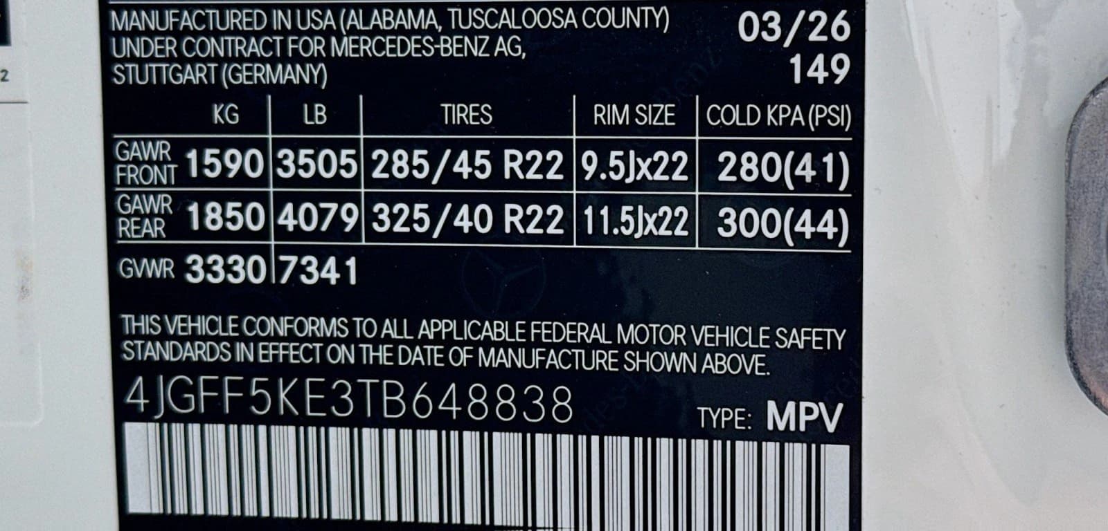 Mercedes-Benz GLS GLS 450 4MATIC SUV 2026 — side view