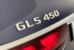 Mercedes-Benz GLS GLS 450 4MATIC SUV 2026 — side view
