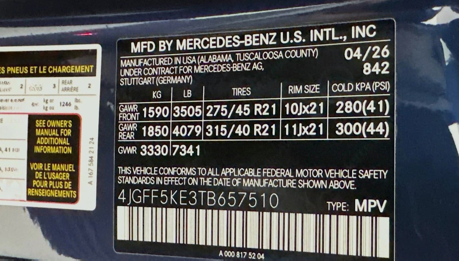 Mercedes-Benz GLS GLS 450 4MATIC SUV 2026 — side view