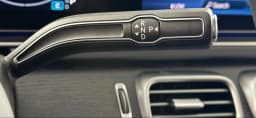 Mercedes-Benz GLS GLS 450 4MATIC SUV 2026 — side view
