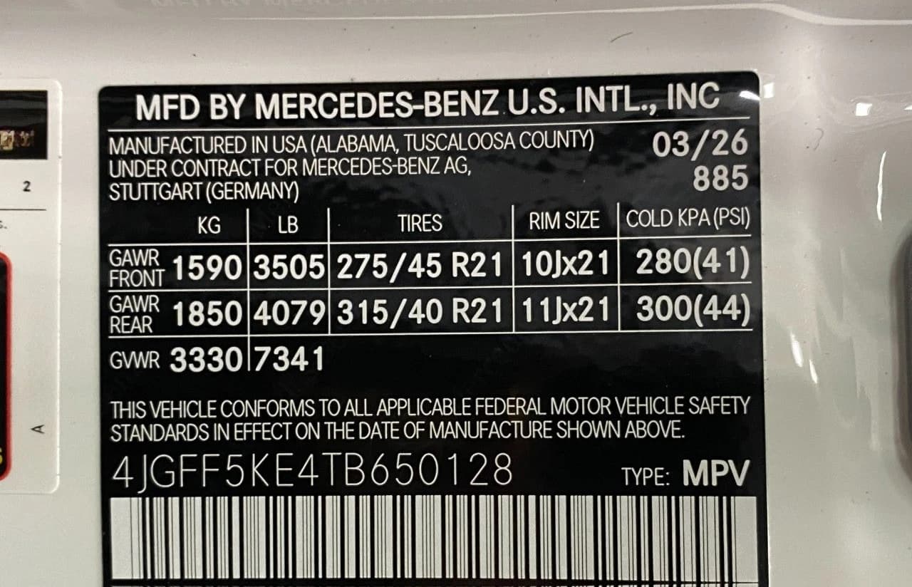 Mercedes-Benz GLS GLS 450 4MATIC SUV 2026 — side view