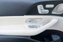 Mercedes-Benz GLS GLS 450 4MATIC SUV 2026 — side view