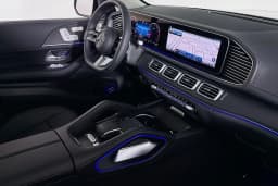 Mercedes-Benz GLS GLS 450 4MATIC SUV 2026 — side view