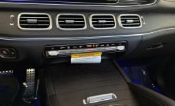 Mercedes-Benz GLS GLS 450 4MATIC SUV 2026 — side view