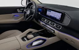Mercedes-Benz GLS GLS 450 4MATIC SUV 2026 — side view