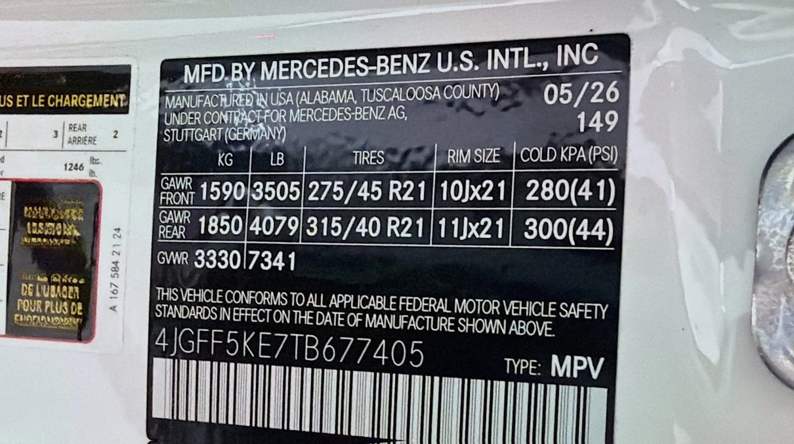 Mercedes-Benz GLS GLS 450 4MATIC SUV 2026 — side view