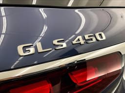 Mercedes-Benz GLS GLS 450 4MATIC SUV 2026 — side view