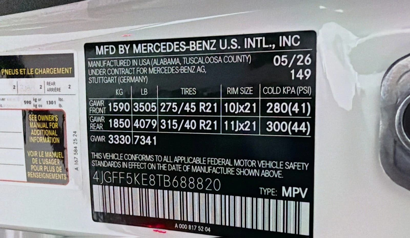 Mercedes-Benz GLS GLS 450 4MATIC SUV 2026 — side view