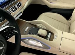 Mercedes-Benz GLS GLS 450 4MATIC SUV 2026 — side view