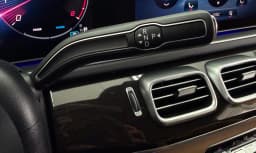 Mercedes-Benz GLS GLS 450 4MATIC SUV 2026 — side view