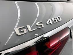 Mercedes-Benz GLS GLS 450 4MATIC SUV 2026 — side view