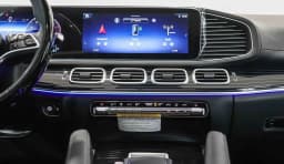 Mercedes-Benz GLS GLS 450 4MATIC SUV 2026 — side view