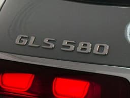 Mercedes-Benz GLS GLS 580 4MATIC SUV 2026 — side view