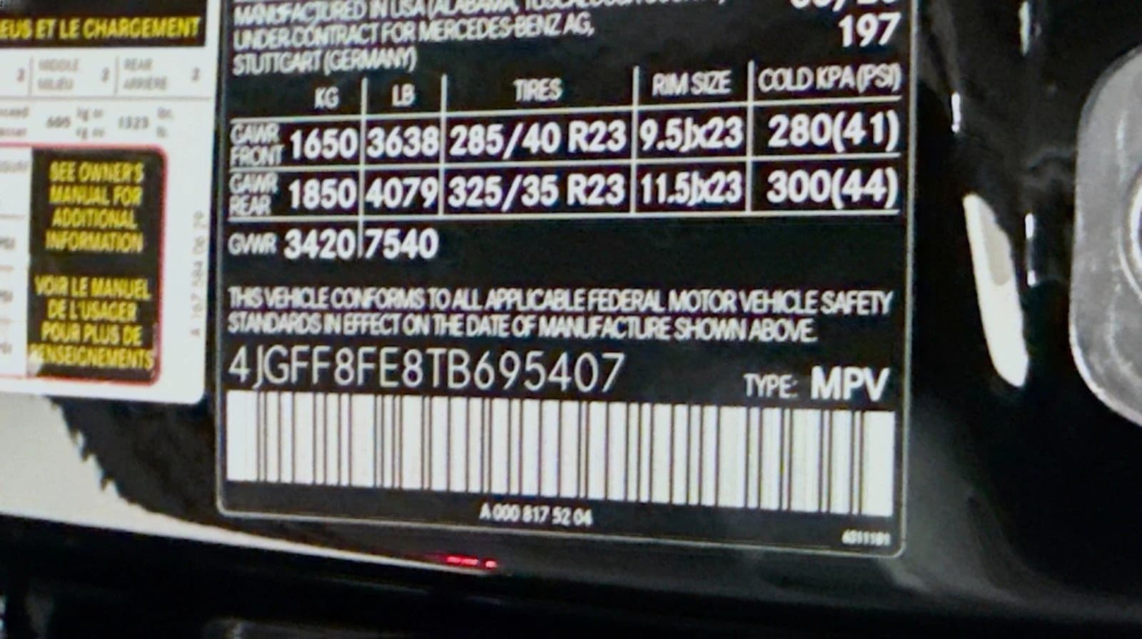 Mercedes-Benz GLS GLS 580 4MATIC SUV 2026 — side view