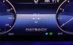 Mercedes-Benz GLS Maybach GLS 600 4MATIC SUV 2026 — side view